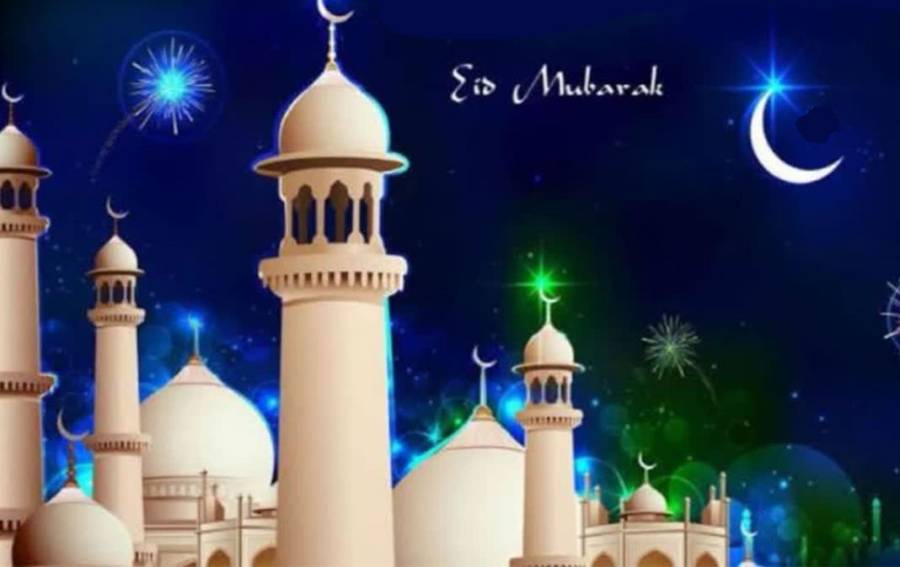  عید الاضحیٰ کس روز، کس کس کی چھٹی ماری جائے گی