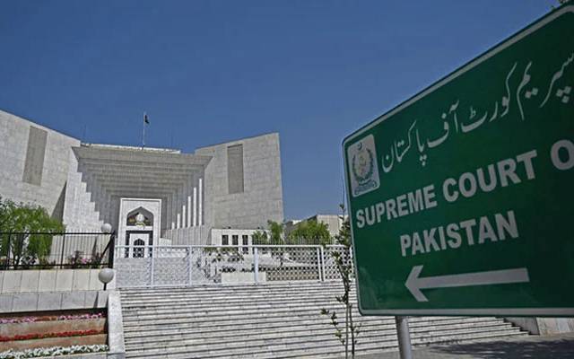  سرکاری ملازم کے انتقال کے بعد بیٹی کو ملازمت ملے گی یا نہیں؟ سپریم کورٹ کا فیصلہ آگیا