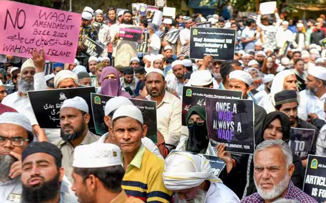 اقلیتوں مخالف ترمیمی بل کی منظوری، بھارت میں مظاہرے شروع
