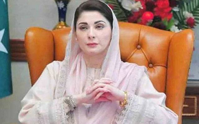 کھیل نوجوانوں میں ٹیم ورک، مسابقت اور برداشت پیدا کرتے ہیں: مریم نواز