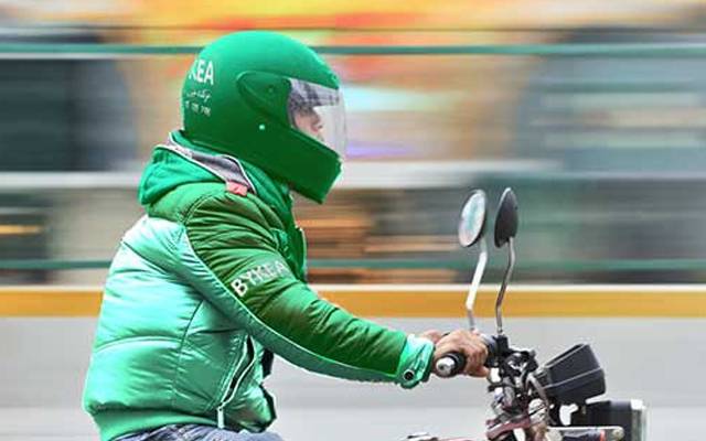 آف لائن بکنگ کروا کے رائیڈرز سے موٹرسائیکلیں چھیننے والا گینگ گرفتار