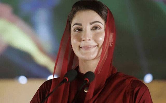وزیراعلیٰ مریم نوازنے راولپنڈی میں کلثوم نواز ہسپتال تعمیر کرنے کی منظوری دیدی
