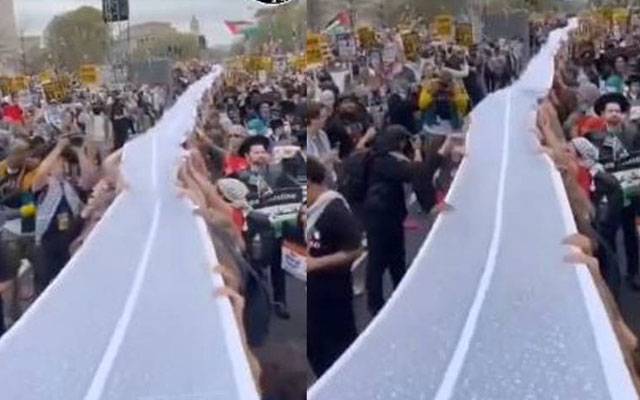 امریکیوں نے فلسطینیوں کے ساتھ اظہار یکجہتی کی نئی مثال قائم کر دی