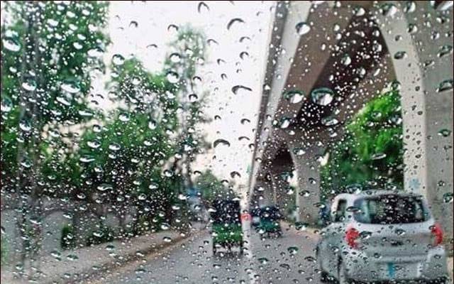 موسم کیسا رہے گا،بارش ہو گی یا نہیں؟