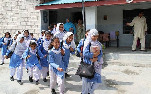 نئے تعلیمی سال کا آغاز،کلاسز کب سے کب تک ہوںگی؟