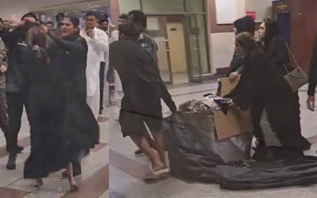 لاہور ائیرپورٹ پر برقع پوش خواتین نے کیاسمگلنگ کی؟ واقعہ میں اہم پیشرفت