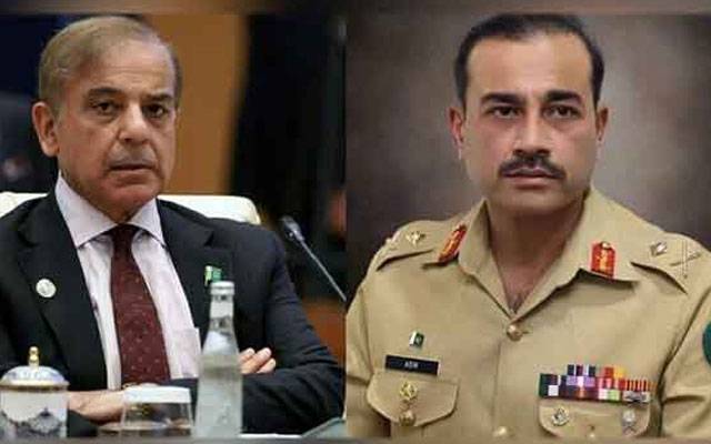 پاکستان منرلز انویسٹمنٹ فورم 2025 کا انعقاد، وزیر اعظم اور آرمی چیف شرکت کرینگے 