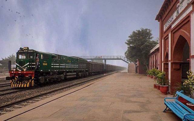 پاکستان ریلوے کے 80 ملازمین نوکری سے فارغ 