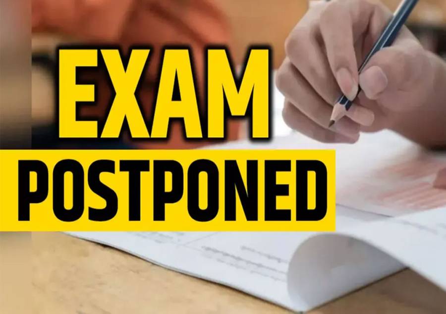 City42, Board of Intermediet and Secondary Examinations, Bannu Board, North Waziristan, 