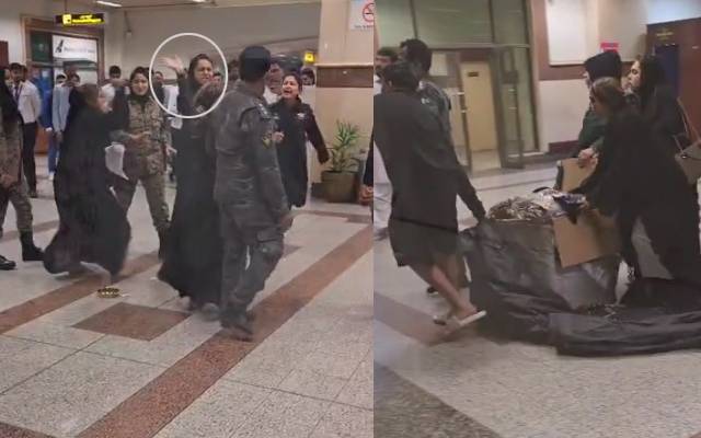 لاہور ایئر پورٹ پر پیش آنیوالے واقعہ پر پی اے اے کا ردعمل