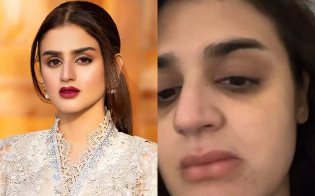 اداکارہ حرا مانی کو بنا میک اپ کیمرے کے سامنے آنا مہنگا پڑگیا
