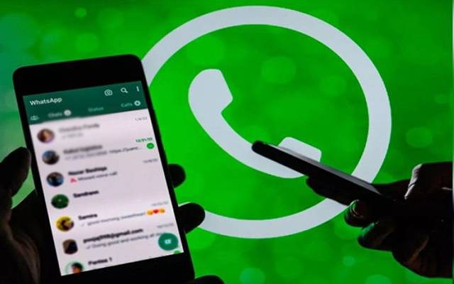 واٹس ایپ کا حیران کن پرائیویسی فیچر سامنے آگیا 