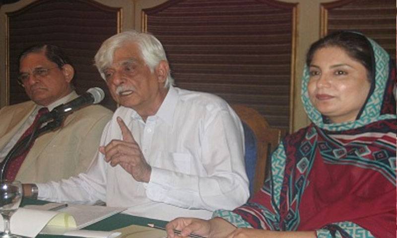 Bilawal Bhutto on Taj Haider, Taj Haider died, City42 