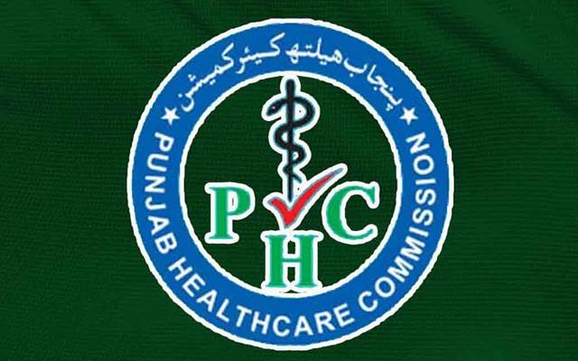 طویل تاخیر کے بعد پنجاب ہیلتھ کیئر کمیشن کے نئے بورڈ آف کمشنرز کا انتخاب