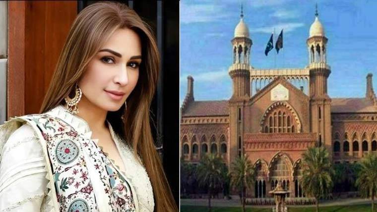 ریما خان کی ہتک عزت کے دعووں کیلئے ٹربیونل تشکیل نہ دینے کیخلاف درخواست پر وکلا دلائل کیلئے طلب
