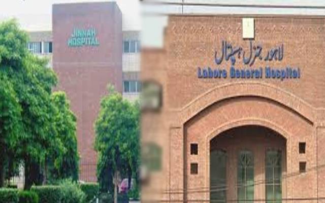  گرینڈ ہیلتھ الائنس کا بڑے احتجاج کا اعلان ؛ جناح اور جنرل ہسپتال کی او پی ڈی کل سے بند