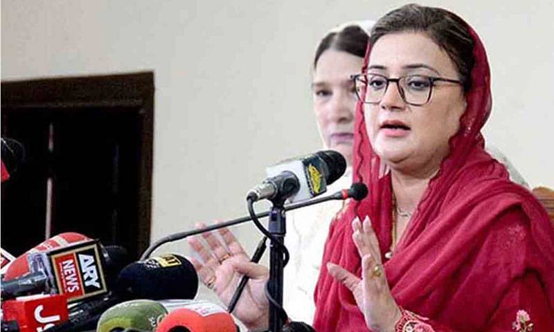 Punjab Arts Counsel , Uzma Bukhari, Theatre industry in Punjab 