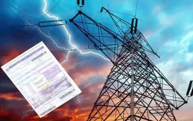 بجلی ایک روپے71 پیسےفی یونٹ سستی؛ نوٹیفکیشن جاری