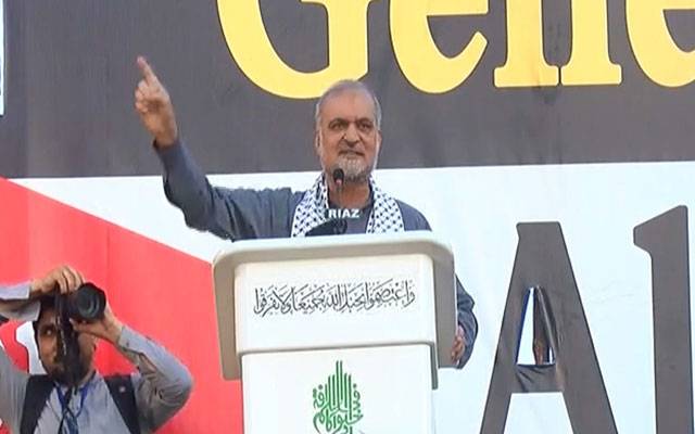 اسرائیل سے انتقام لیں گے، حافظ نعیم الرحمن کا لاہور میں غزہ مارچ میں اعلان