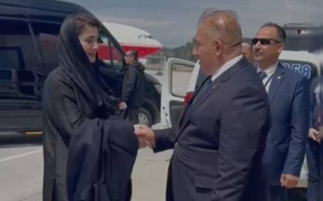  پنجاب کی وزیر اعلیٰ مریم نواز ترکیہ  پہنچ گئیں  