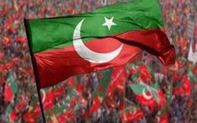 پی ٹی آئی سیاسی کمیٹی کا مائنز اینڈ منرلز بل کی منظوری عمران خان کی اجازت سے مشروط 