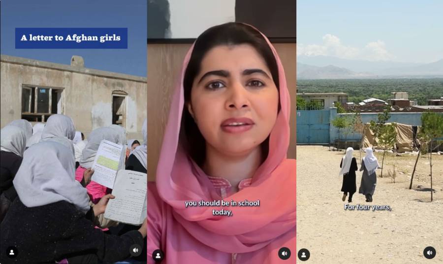 Malala Yousafzai, Girls Education, Girls plight in Afghanistan, City42 , Malala\'s message for Afghan Girls 