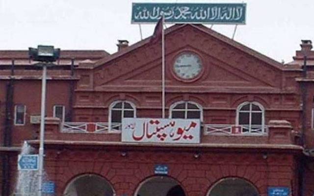 میو اسپتال میں ایڈز کے مریضوں جنرل وارڈ میں داخل کرنے کا انکشاف