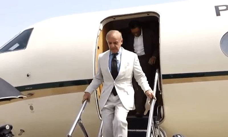 Prime Minister of Pakistan, PM Shahbaz Sharif, Ishaq Dar, City42 