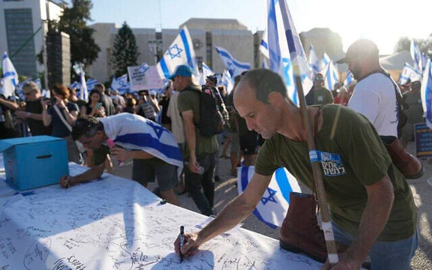 IDF, Joseph Klafter, Gaza war, Ceasefire in gaza, Hamas hostages, Hostage deal, University, Yehuda Danon, IAF reservists' letter, Prime Minister Netanyahu, City42 , Avishay Braverman 