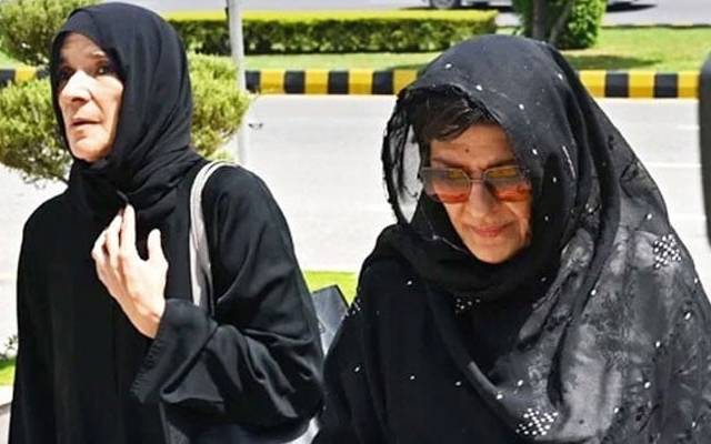علیمہ خان اور عظمی خان کی عبوری 17 مئی تک تو سیع کر دی