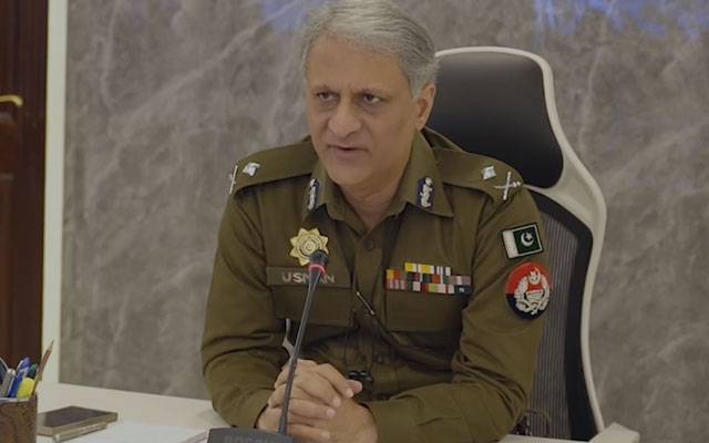 آئی جی پنجاب کا پولیس سروسز کے تمام مراکز پر شہریوں کیلئے سہولیات مزید بہتر بنانے کا حکم