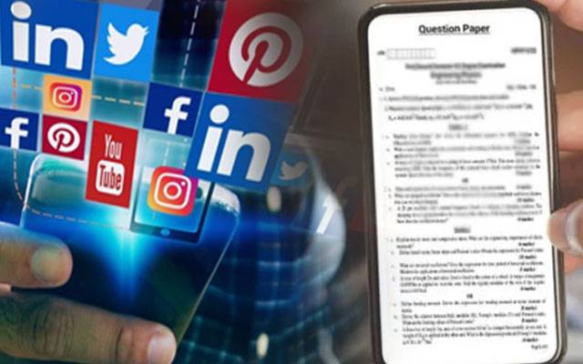 سوشل میڈیا پر پرچے لیک کرنیوالے گروہ کا مرکزی ملزم گرفتار