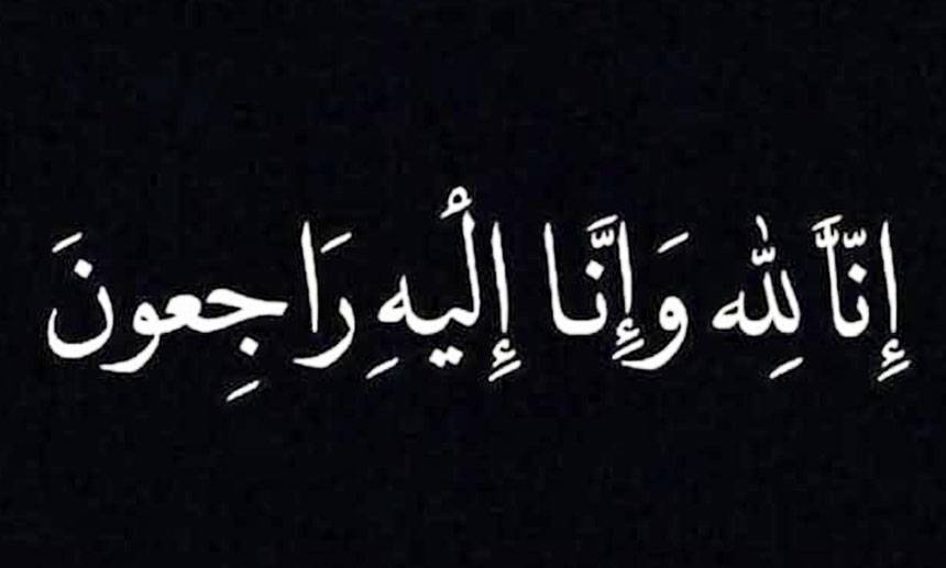  ایران میں 8 پاکستانی مکینکوں کا بہیمانہ قتل