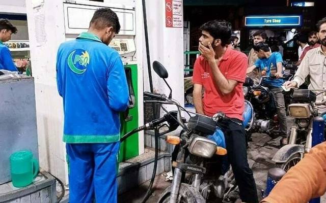 پیٹرولیم مصنوعات کی قیمت میں 12 روپے کمی متوقع