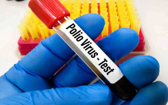  لاہور سمیت ملک کے 20 اضلاع کے 25 ماحولیاتی نمونوں میں پولیو وائرس کی تصدیق