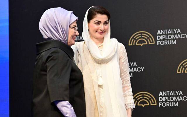 پنجاب کی وزیر اعلی ٰ مریم نوازکا انطالیہ ڈپلومیسی فورم میں کلچرل شو میں شرکت 
