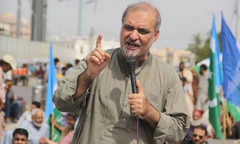Jamat e Islami, JI, Gaza March by Jamat e Islami, Nation Wide Shutter Down Strike, Solidarity with Hamas 