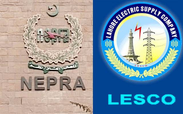 9 افراد کی ہلاکت ، نیپرا نے لیسکو کو 2 کروڑ 30 لاکھ روپے کا جرمانہ عائد کر دیا