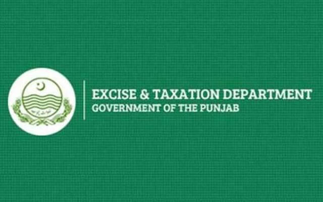 لاہور: سیکرٹری ایکسائز نے ڈپٹی ڈائریکٹرز تبدیل کردیئے