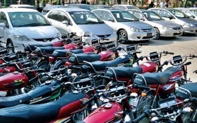 گاڑیوں اور موٹربائیکس کی ٹرانسفر فیس میں بڑا اضافہ