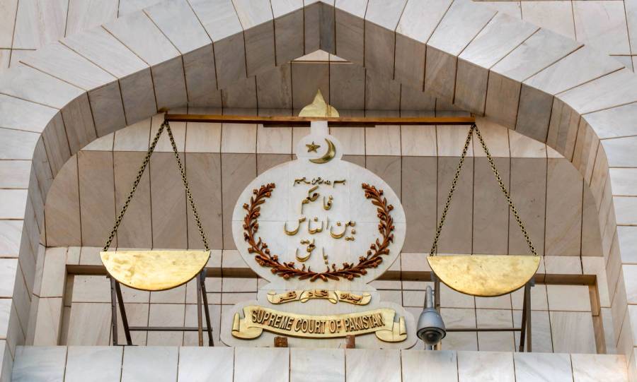  Supreme Court of Pakistam, May Nine organized violence, PTI , Khadijah Shah, Fawad Choudhry , Special Prosecutor, Fair Trial 