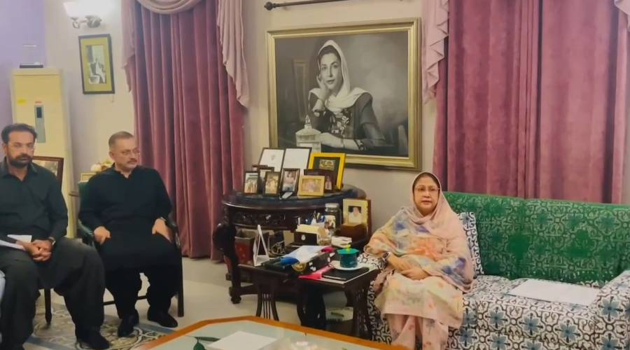 پیپلز پارٹی کا حیدر آباد میں ہٹڑی گراونڈ کے مقام پر جلسہ کرنے کا اعلان 