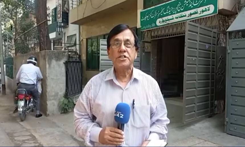 Lahore Consumer Court, City42, Bride's dress case, 