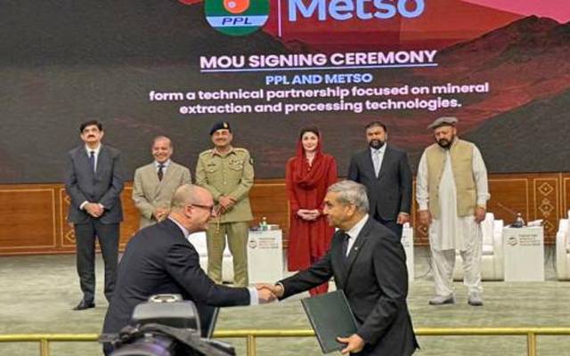 ایس آئی ایف سی کی کاوشیں ثمرآور، پی پی ایل اور فن لینڈ کی ’میٹسو‘ کارپوریشن کے درمیان اشتراک کا اعلان