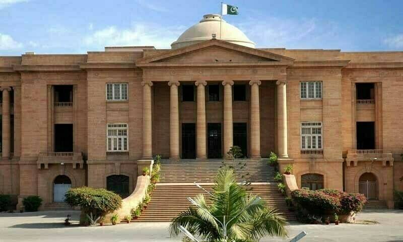 لاپتا شہری کی بازیابی کی درخواست؛ مقدمہ درخواستگزار کی مرضی سے درج کرنے کا حکم
