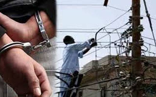 لاہور: بجلی چوروں کے خلاف کارروائیاں جاری،7770مقدمات درج 