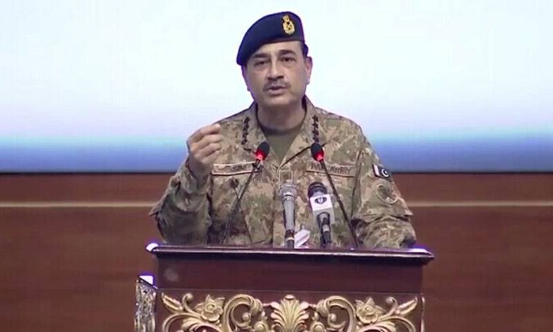 City42, , Overceas Pakistanis convention, City42 