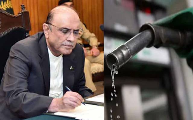 صدر مملکت نے پیٹرولیم لیوی بڑھانے کا آرڈیننس جاری کر دیا