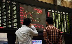 سٹاک مارکیٹ میں تیزی کا رجحان،ڈالرسستا 