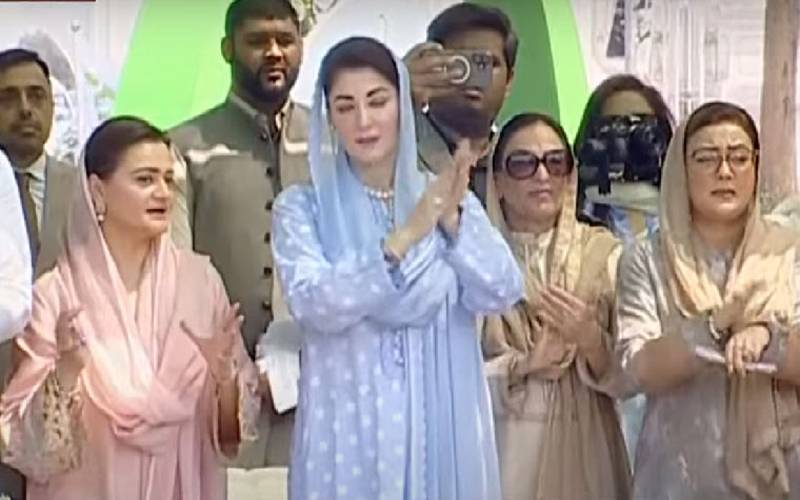 وزیراعلیٰ پنجاب نے پہلی ماحولیاتی تحفظ فورس کی بنیاد رکھ دی